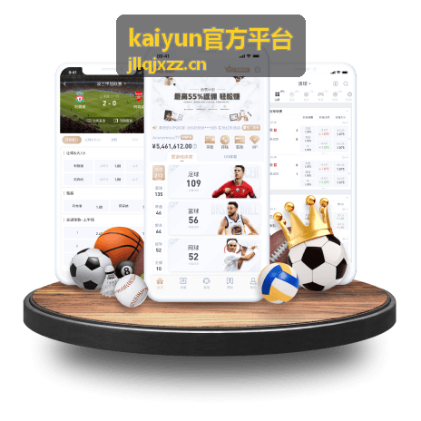 kaiyun官方平台往期讲义合辑封面