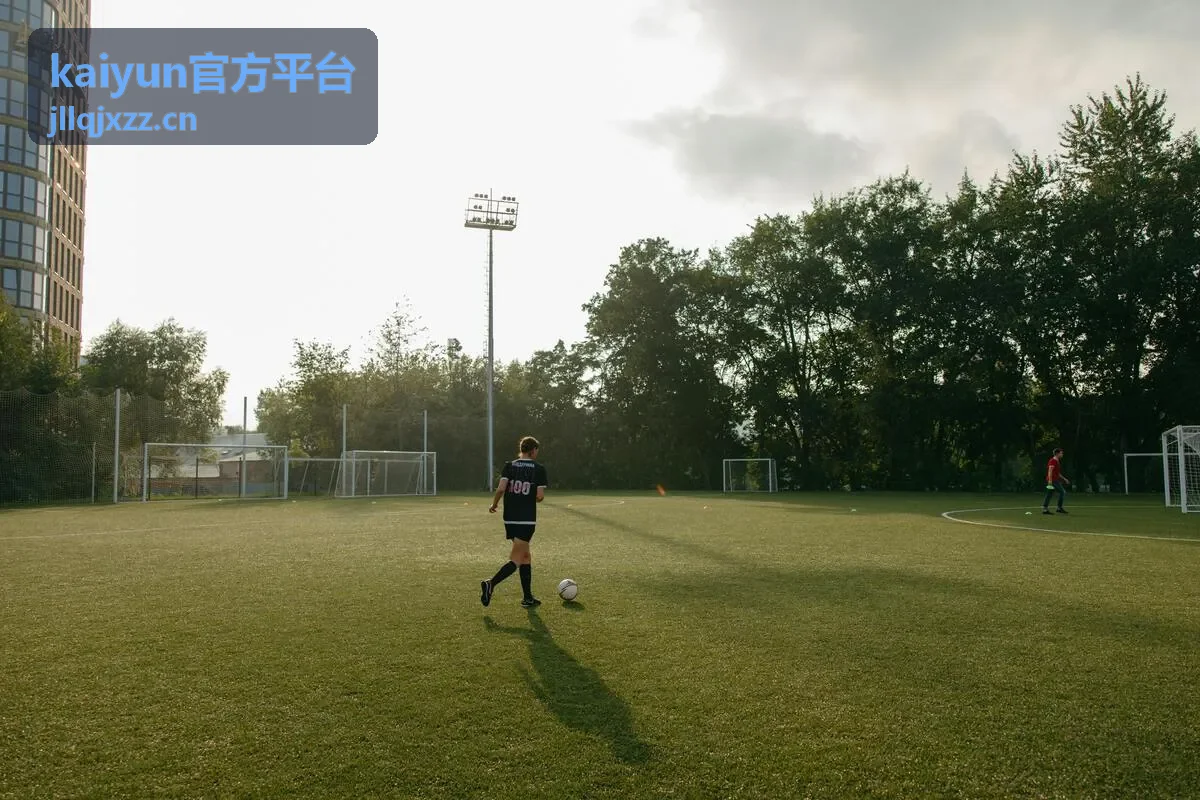 kaiyun官方平台提醒设置与观看方式说明封面